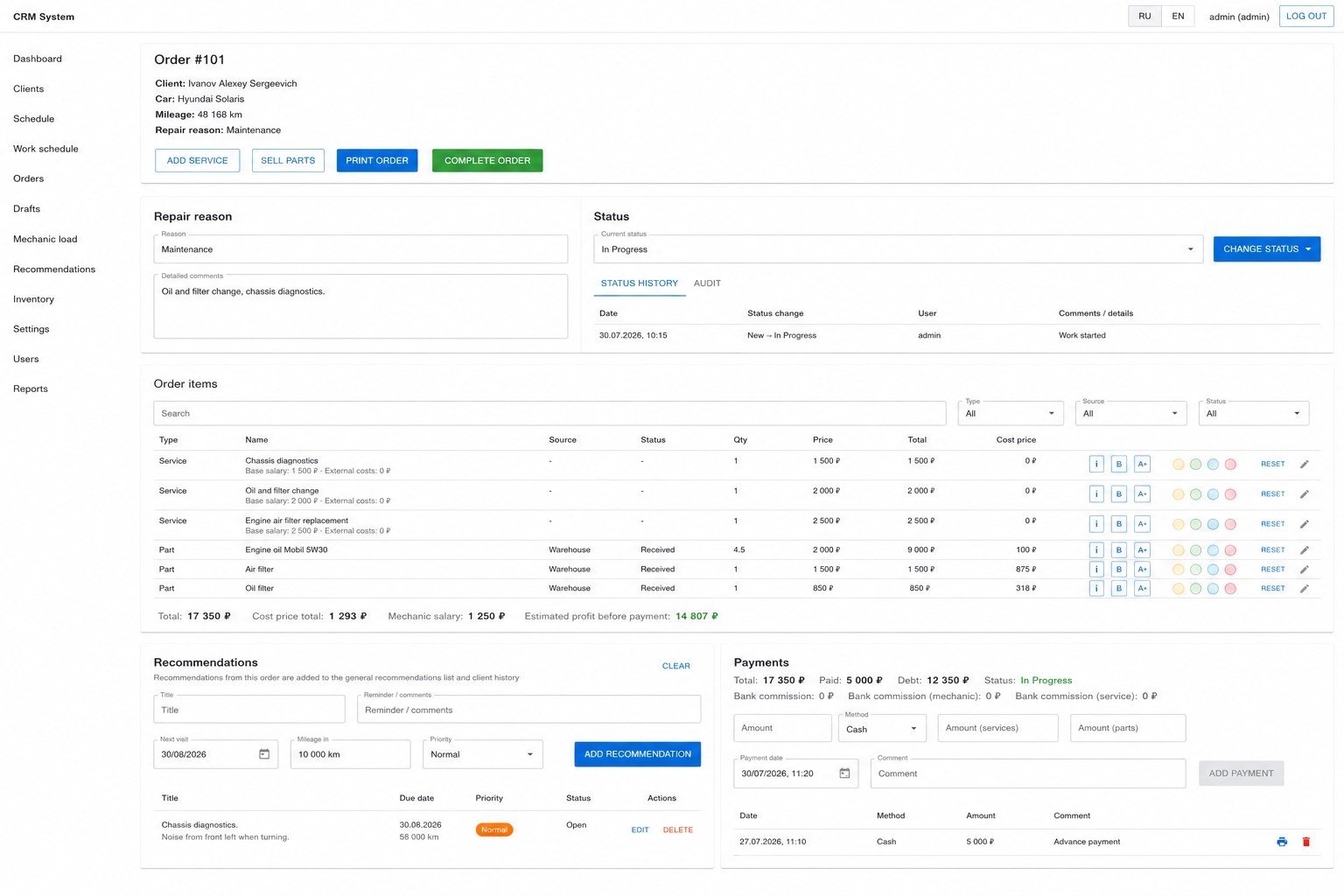 Automotive CRM dashboard interface