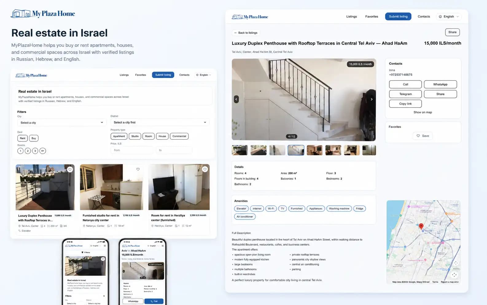 MyPlaza Home